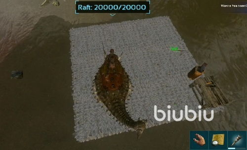 《《方舟生存进化》玩家必看:如何高效制作饲料大全?》 2