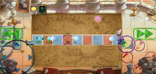 pvz仙版 截图2