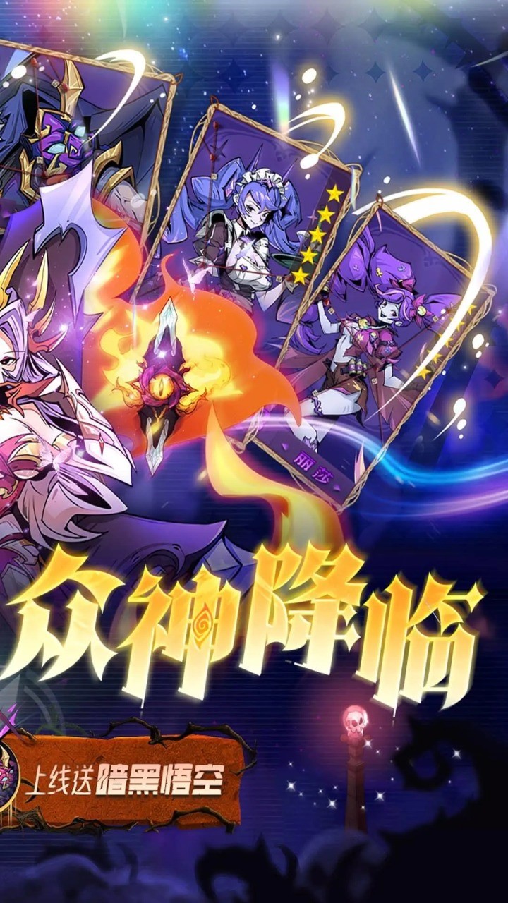 最强猎手游戏 1