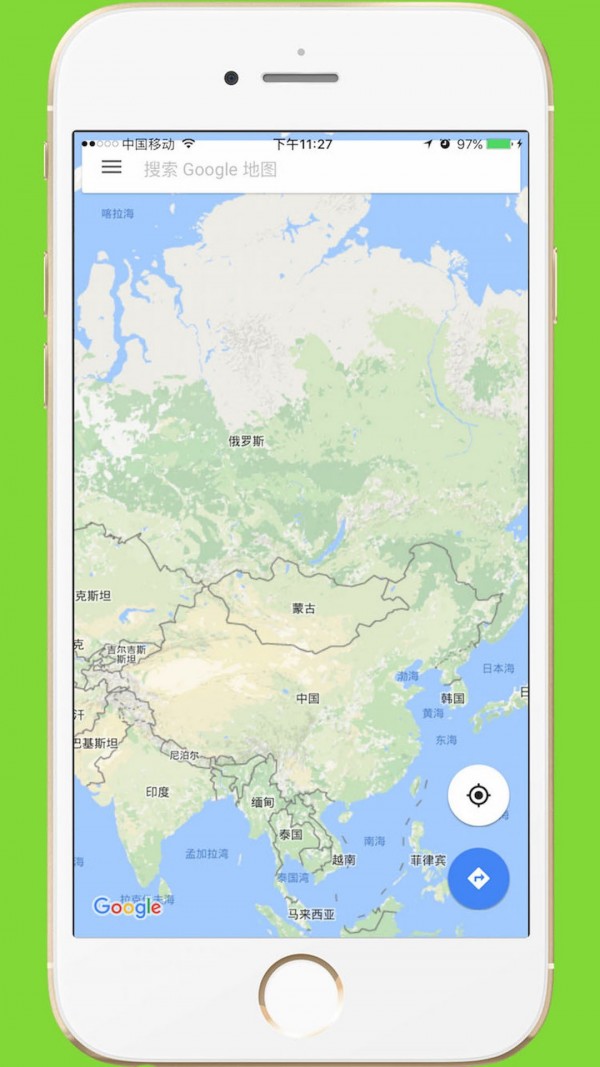 世界地图中文版导航 截图1