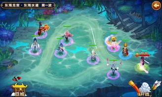 《大圣顶住：全面解析英雄站位策略》 1