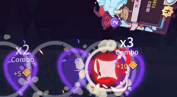 雪居之地移动版 截图3