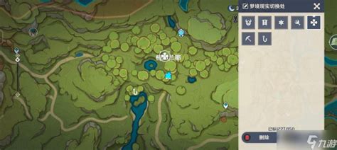 原神中如何切换梦境与现实？ 5