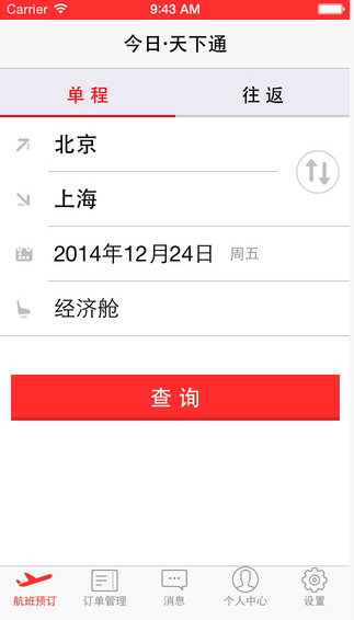 ??天??? ????