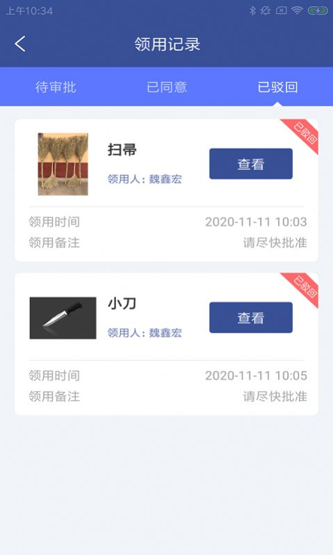 ??????? ????