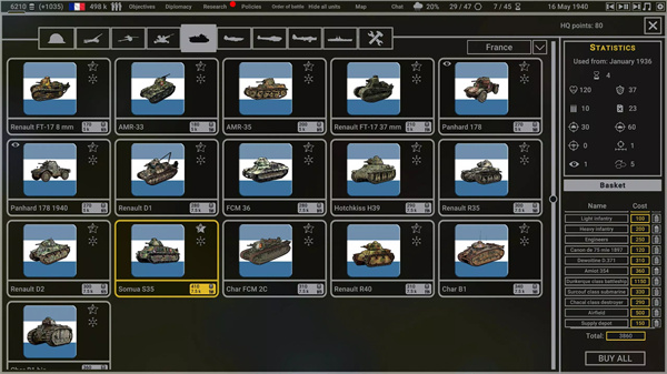 钢铁六角 截图4