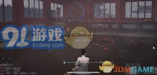 《燕云十六声》中澡堂的具体位置 2