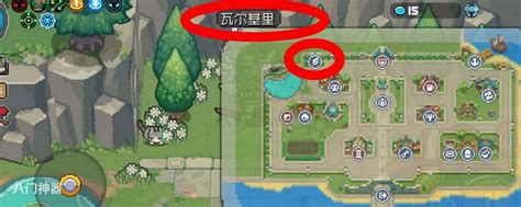 《元气骑士前传》如何开启古神祭坛? 1