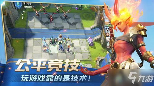 《联盟战歌》前期玩法技巧有哪些? 2