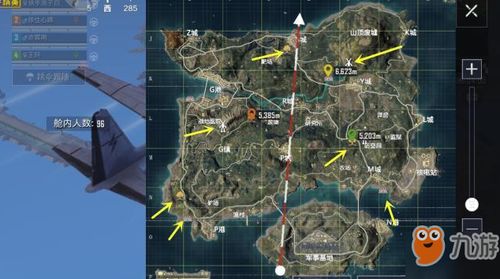 《和平精英》各大地图玩法攻略与心得分享 1