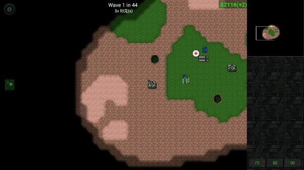 铁锈战争星系纪元地球游戏 截图3