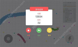 2025年《贪吃蛇大作战》最新礼包兑换码大全,速领! 2