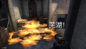 CSGO煉獄小鎮(zhèn)：制勝攻略與玩法深度解析 3