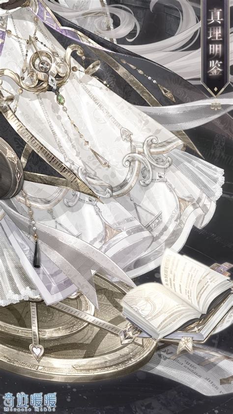 《奇迹暖暖》闪耀登场:星砂浪行套装全解析 3