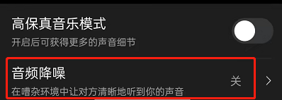 ?????????设置????? 设置?????????? 6