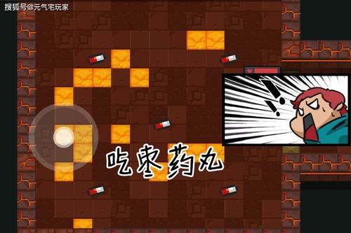 揭秘:元气骑士快速获取金色手刀的绝妙方法 1