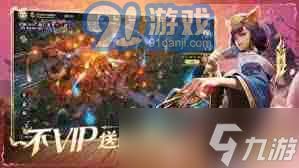 《〈荒野国度〉初期开荒高效阵容指南》 1