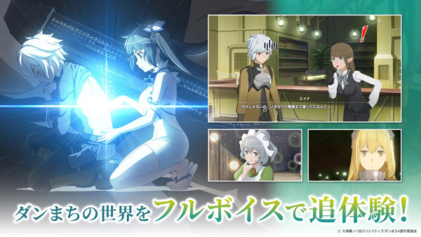 地城邂逅战斗编年史台服 截图2