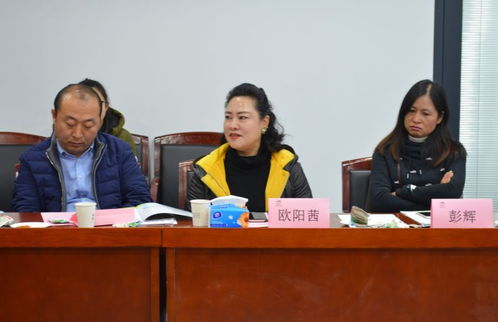 《如何删除《平安健康》APP中的动态》 3