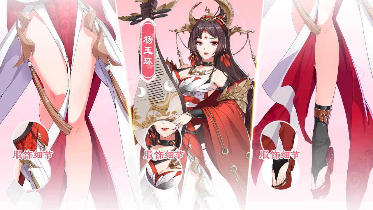 古域online游戏 1