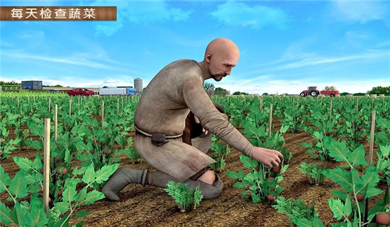 现代农业2：无人机农业模拟器 截图1
