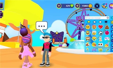 PKXD国际服 截图2