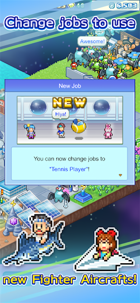 探险异星飞行队安卓版 截图3