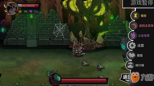 《〈失落城堡2〉:岩石巨兽高效击败策略指南》 1