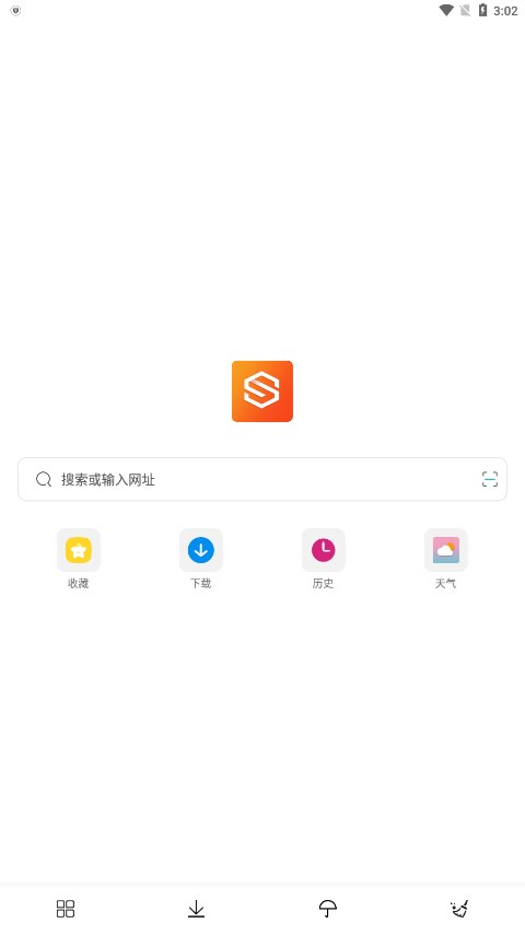隐身浏览器官方 1