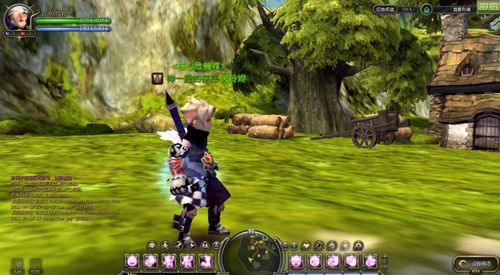 《龙之谷世界》战士转职该怎么选择? 2