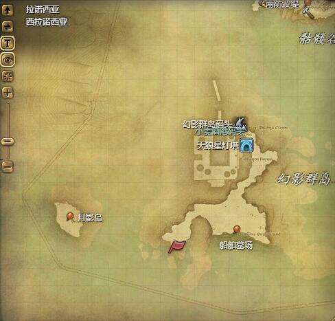 如何轻松获取《最终幻想14:水晶世界》中的发条月亮? 1