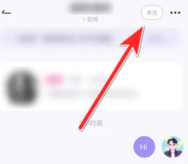 小西米语音最新版 截图5