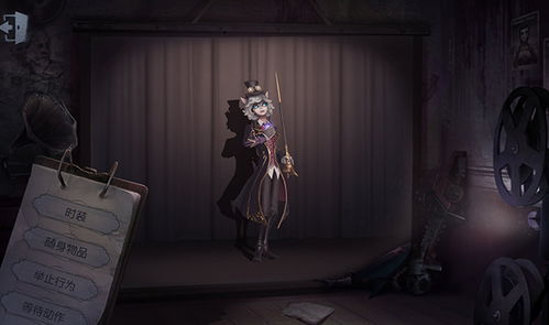 《第五人格》36赛季精华3有哪些时装? 2