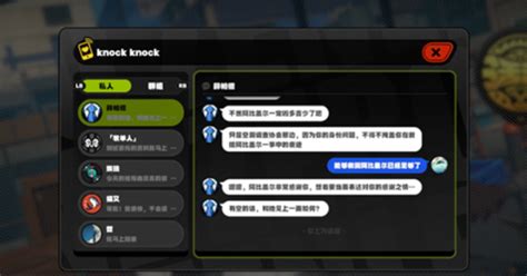 《绝区零》邦布之狱任务怎么过? 1