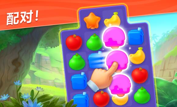 妙趣动物园免更新官方版 1