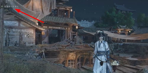 《燕云十六声》单挑玩法是怎样的? 2