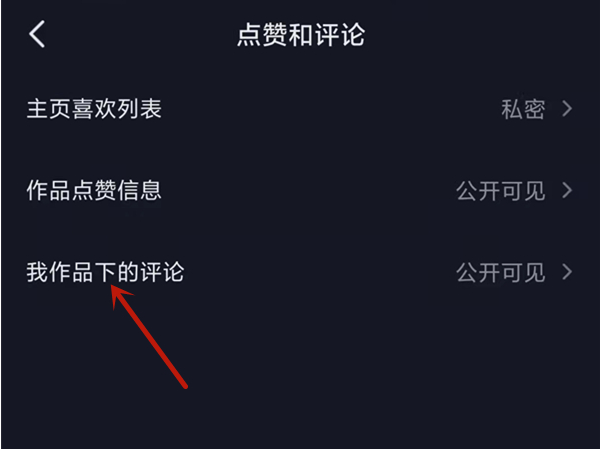 ??????设置?论??好?????-??????论?????????????? 5