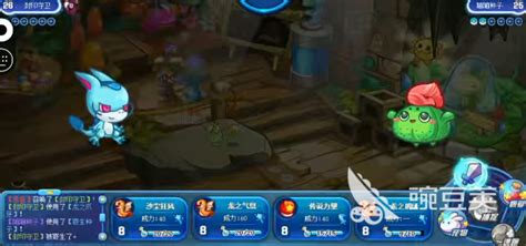 《洛克王国世界》八大徽章是什么? 1