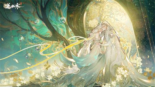 《逆水寒手游》戏彩特质全攻略:轻松解锁秘籍大揭秘 2