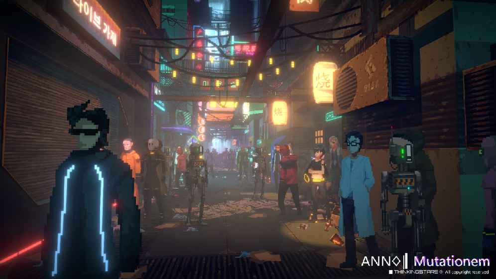 纪元：变异 中文版  截图4