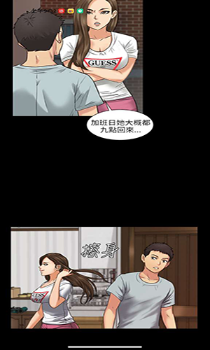 51动漫旧版本安装包 1