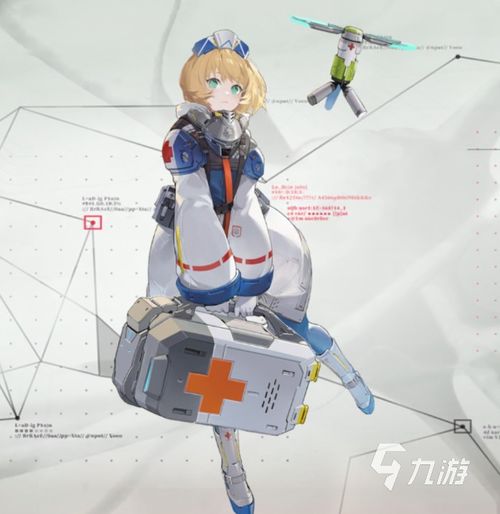 如何轻松更换《重构：阿塔提斯》游戏头像 4