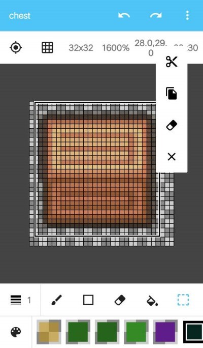 纸板像素 截图4