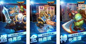 《放置奇兵》2023双十一独家兑换码礼包大放送！ 4