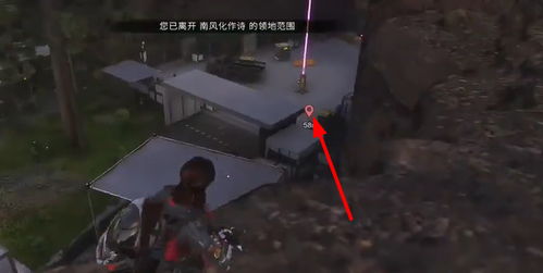 《七日世界》收容井轻松通关秘籍大公开! 2