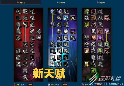 《黄金四目》1.0版本:新手必看!超全攻略大揭秘 1