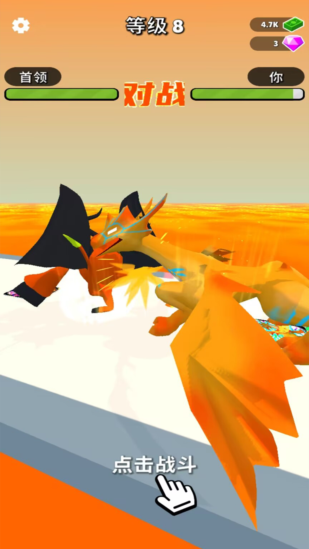 别动我的卡安卓版 截图3