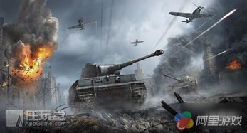 《坦克连》F系轮式战车科技脉络震撼登场 1