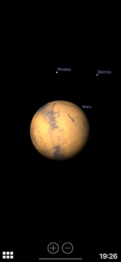 虚拟天文馆 截图2