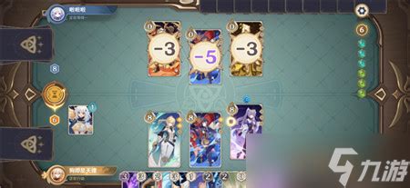 原神感电流怎么玩及搭配方式有哪些? 1